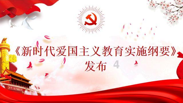 逃离电梯间